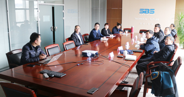 遼寧省商務廳領導一行赴藍英集團調(diào)研