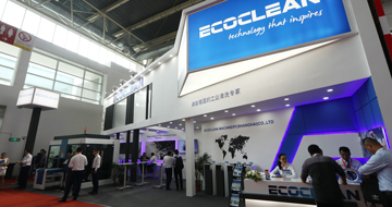 CIMT探館：Ecoclean閃耀中國機床展！